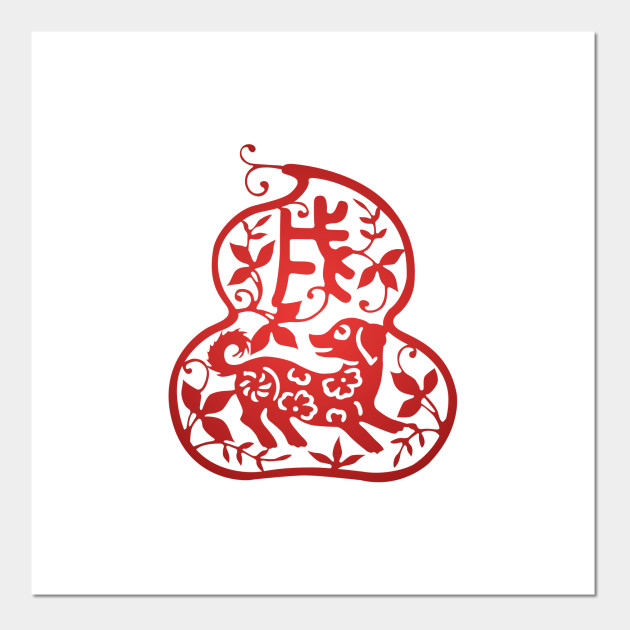 Chinese Zodiac ver.2 Dog in Red